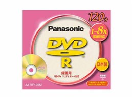 LM-RF120M (DVD-R 8{ 1)