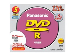 LM-RF120MW5A (DVD-R 8{ 5)