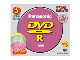 LM-RF120MS5 (DVD-R 8{ 5)