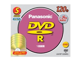 LM-RF120MK5 (DVD-R 8{ 5)