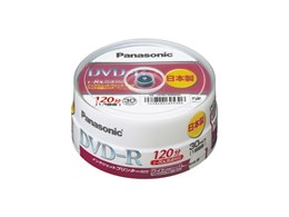 LM-RS120MW30 (DVD-R 8{ 30g)