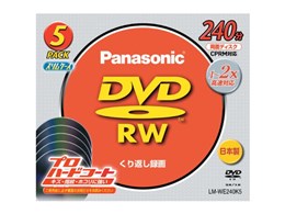 LM-WE240K5 (DVD-RW 2{ 5g)