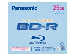 LM-BR25A (u[C 1)