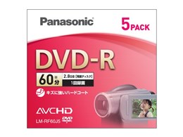 LM-RF60J5 (DVD-R 5g)