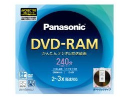 LM-AD240LJ (RAM 3�{�� 1��)