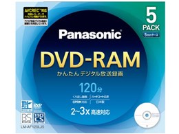 LM-AF120LJ5 (DVD-RAM 3�{�� 5���g)