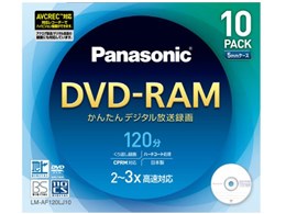 LM-AF120LJ10 (DVD-RAM 3�{�� 10���g)