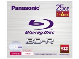 LM-BR25MD (BD-R 6{ 1)