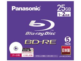 LM-BE25DW5 (BD-RE 2{ 5g)