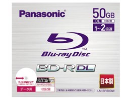 LM-BR50DW (BD-R DL 2{ 1)