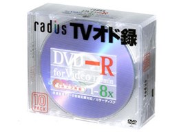 RVR470-F10-328 (DVD-R 8{ 10g)