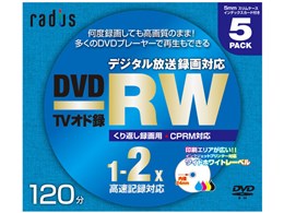 RVWC470-F05-312 (DVD-RW 2�{�� 5���g)