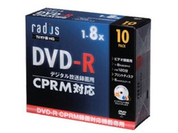 RVRC470-F10-318 (DVD-R 8{ 10g)