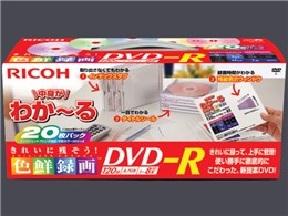 DM8RV-WC20SC-CC (DVD-R 8{ 20g)