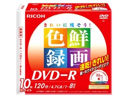 DM8RV-WW10CW (DVD-R 8{ 10g)