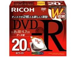 DM8RD-WW20CW-TS (DVD-R 8{ 20g)