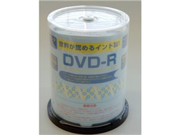 ATGC100DV8P (DVD-R 8{ 100g)