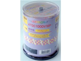 ATGC100DV16P (DVD-R 16{ 100g)