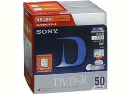 50DMR47GPC (DVD-R 8{ 50g)