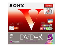 5DMR120GPXS (DVD-R 8{ 5g)