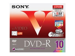 10DMR120GPS (DVD-R 8{ 10g)