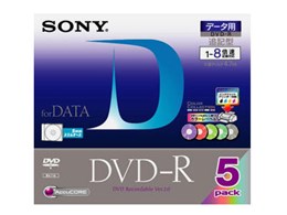 5DMR47GPXS (DVD-R 8{ 5g)