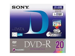 20DMR47GPS (DVD-R 8{ 20g)