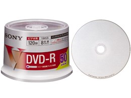 50DMR12HPP (DVD-R 8{ 50g)