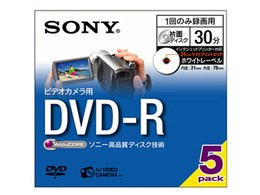 5DMR30AP (DVD-R 5g)