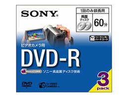 dvd-r sony - DVDメディアの通販・価格比較 - 価格.com