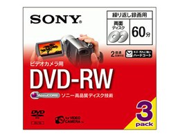 dvd-r sony - DVDメディアの通販・価格比較 - 価格.com