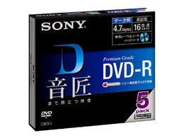 Premium Grade  5DMR47HMSH (DVD-R 16{ 5g)