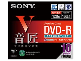 Premium Grade  10DMR12HMCP (DVD-R 16{ 10g)