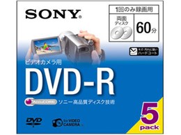 5DMR60A (DVD-R 5g)