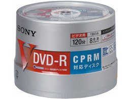 50DMR12HCPP (DVD-R 8{ 50g)