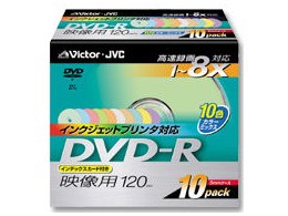 VD-R120XL10 (DVD-R 8{ 10g)