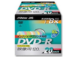 VD-R120XL20 (DVD-R 8{ 20g)