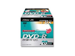 VD-R120PL20 (DVD-R 8{ 20g)