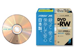VD-W120N5 (DVD-RW 2{ 5g)