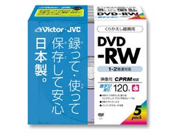 VD-W120XN5 (DVD-RW 2�{�� 5���g)