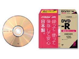 VD-R120J5 (DVD-R 8�{�� 5���g)