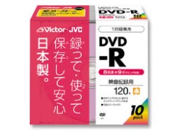 VD-R120XJ10 (DVD-R 8�{�� 10���g)