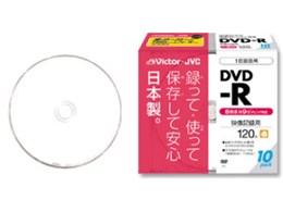 VD-R120PJ10 (DVD-R 8{ 10g)