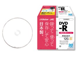 VD-R120PJ20 (DVD-R 8�{�� 20���g)