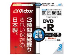 VD-R215PA3 (DVD-R DL 3g)