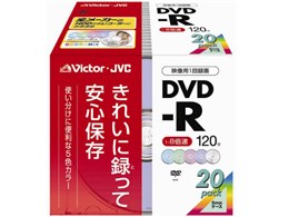 VD-R120XR20 (DVD-R 8{ 20g)