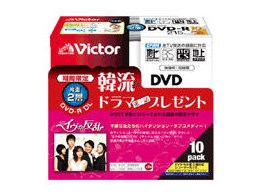 �ؗ��h���}���ʃp�b�P�[�W VD-R215HA10 (DVD-R DL 8�{�� 10���g)