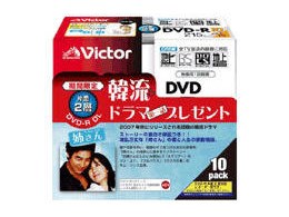�ؗ��h���}���ʃp�b�P�[�W VD-R215HC10 (DVD-R DL 8�{�� 10���g)
