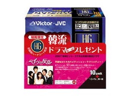 �ؗ��h���}���ʃp�b�P�[�W VD-W120HA10 (DVD-RW 2�{�� 10���g)