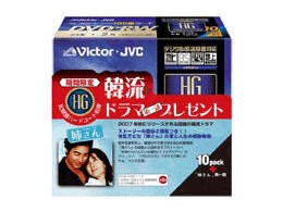 ؗh}ʃpbP[W VD-W120HC10 (DVD-RW 2{ 10g)